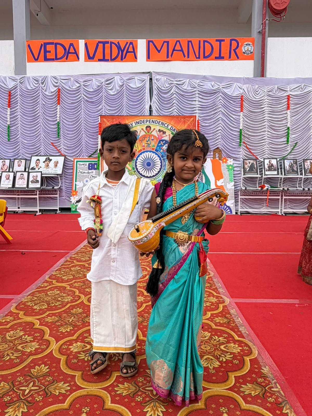 Student Activity